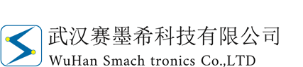 武汉赛墨希科技有限公司